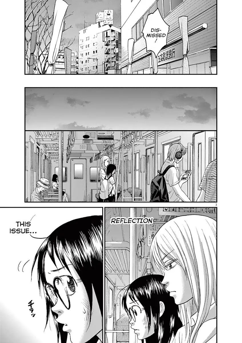 Asahinagu Chapter 21 page 3 - Chapter 21: And Then?