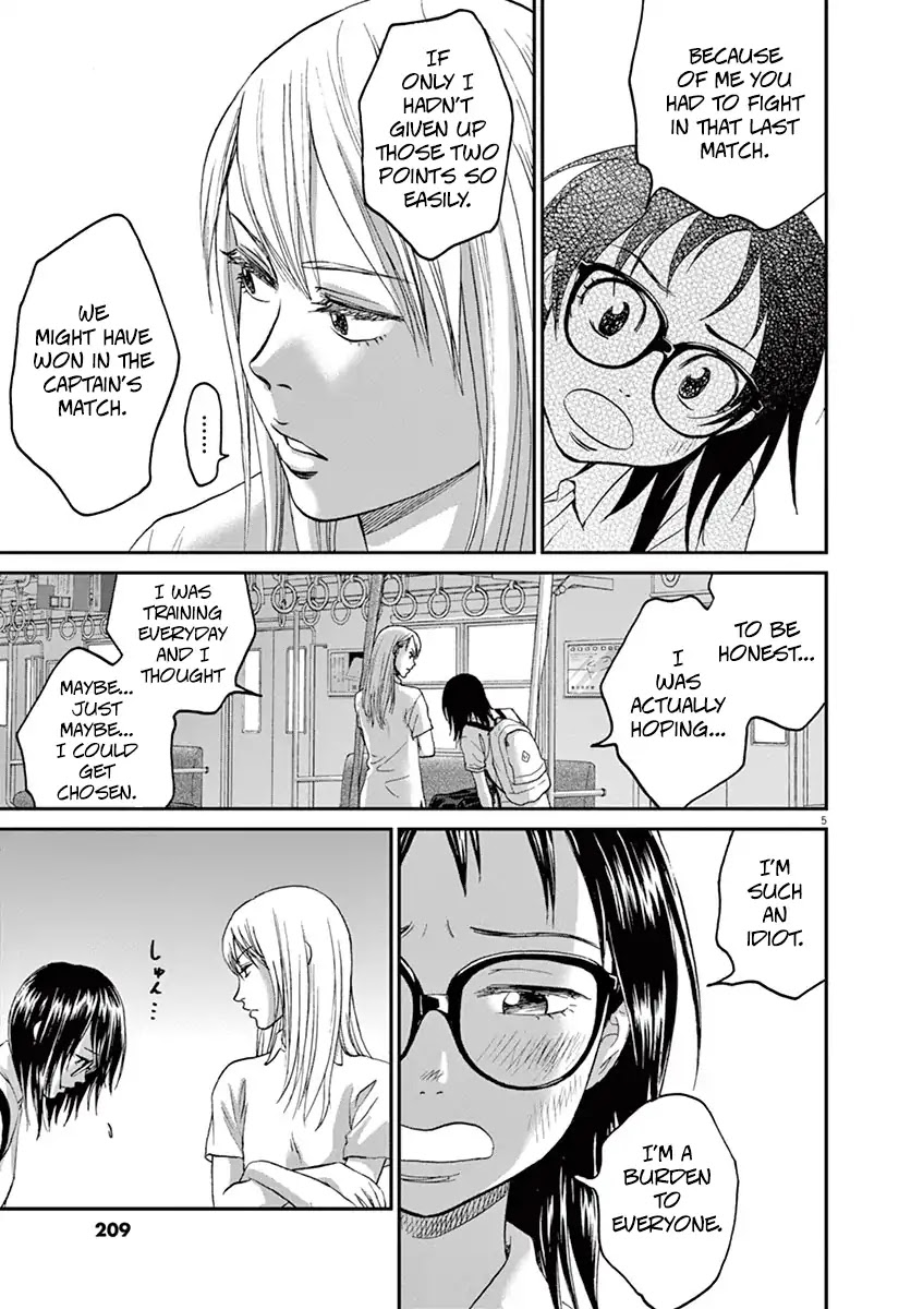 Asahinagu Chapter 21 page 5 - Chapter 21: And Then?