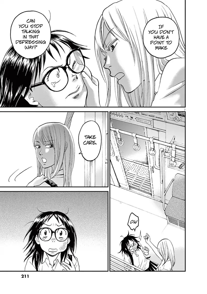 Asahinagu Chapter 21 page 7 - Chapter 21: And Then?