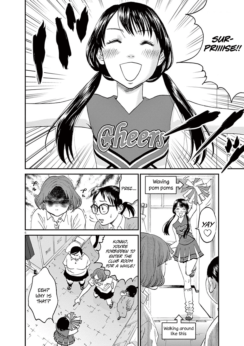 Asahinagu Chapter 22 page 10 - Chapter 22: A fierce battle! Club VS Club relay of love and destiny