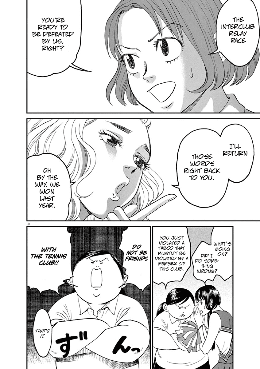 Asahinagu Chapter 22 page 14 - Chapter 22: A fierce battle! Club VS Club relay of love and destiny