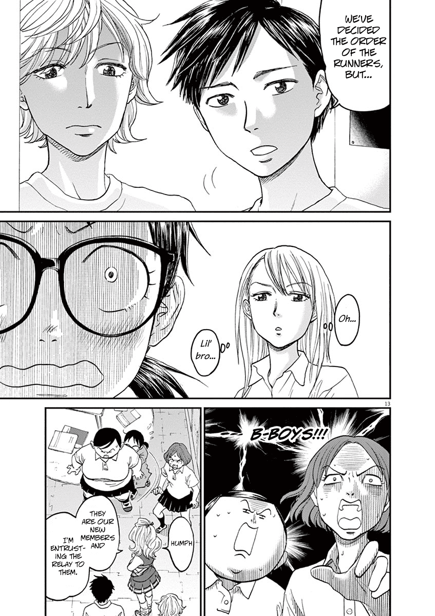 Asahinagu Chapter 22 page 17 - Chapter 22: A fierce battle! Club VS Club relay of love and destiny