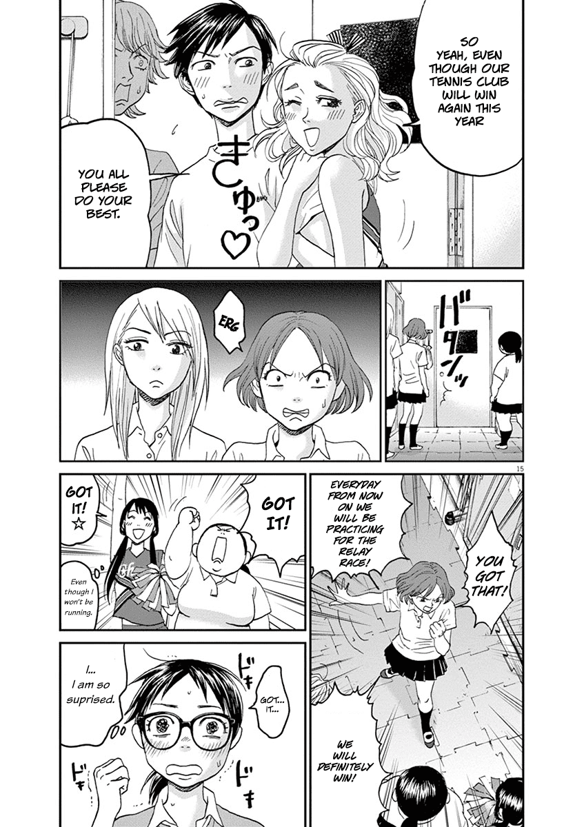 Asahinagu Chapter 22 page 19 - Chapter 22: A fierce battle! Club VS Club relay of love and destiny