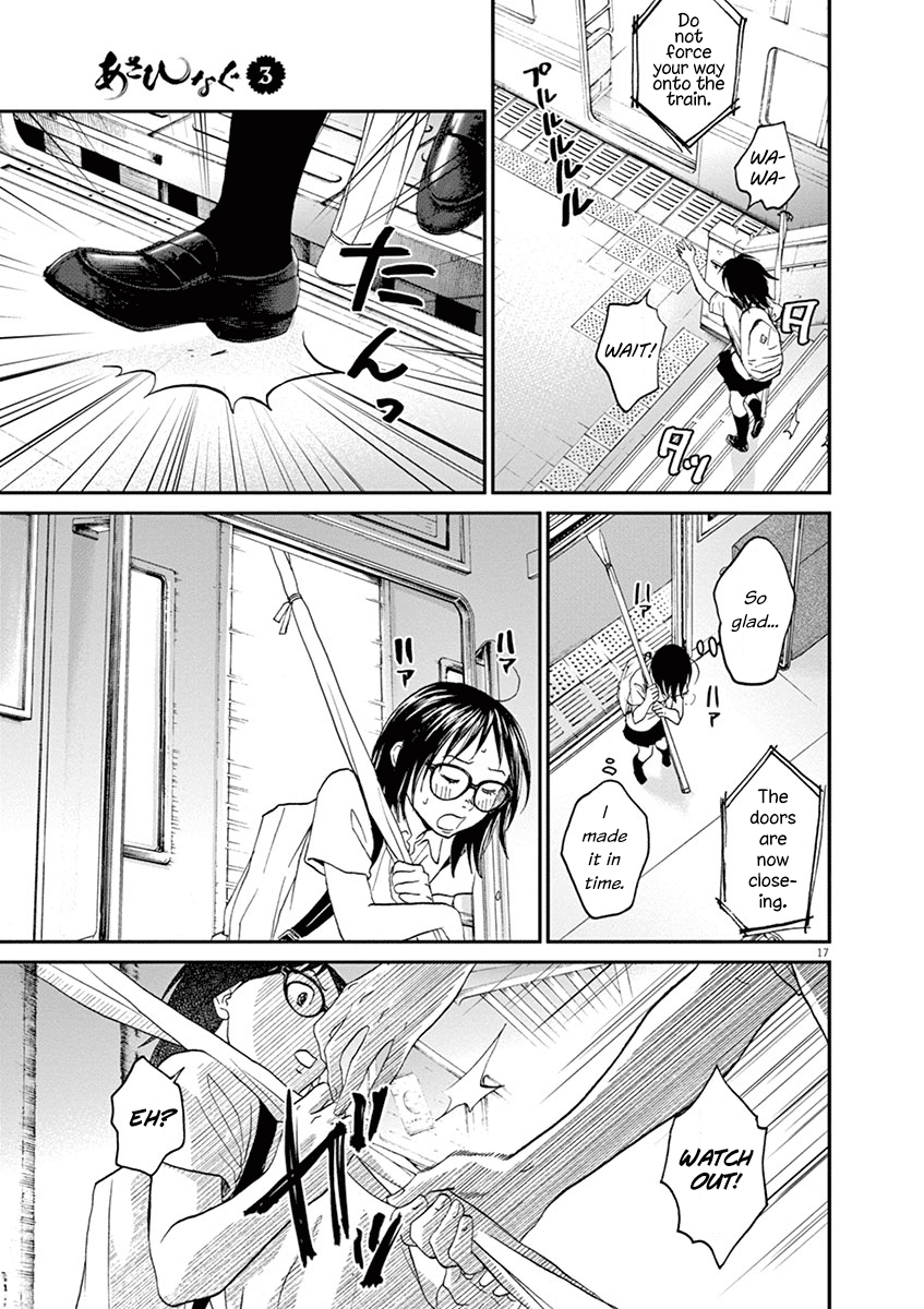 Asahinagu Chapter 22 page 21 - Chapter 22: A fierce battle! Club VS Club relay of love and destiny