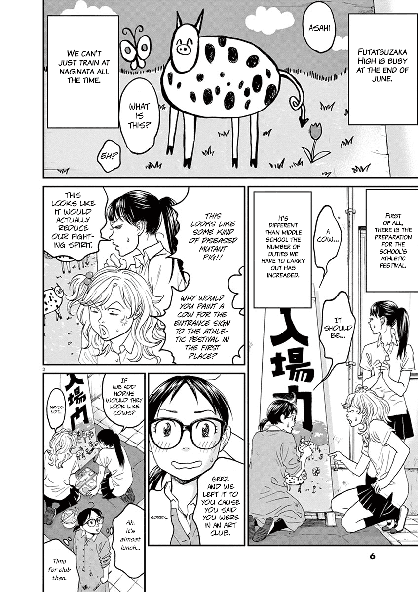 Asahinagu Chapter 22 page 6 - Chapter 22: A fierce battle! Club VS Club relay of love and destiny