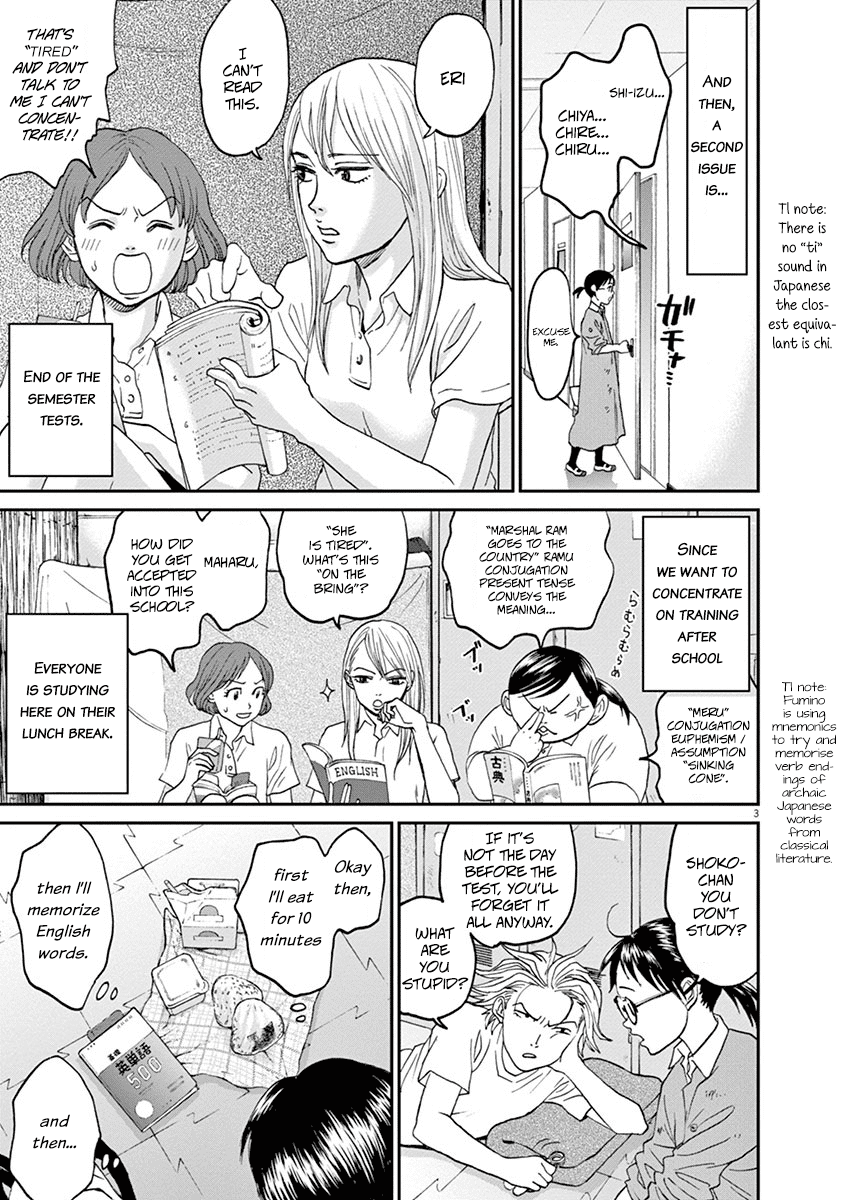 Asahinagu Chapter 22 page 7 - Chapter 22: A fierce battle! Club VS Club relay of love and destiny
