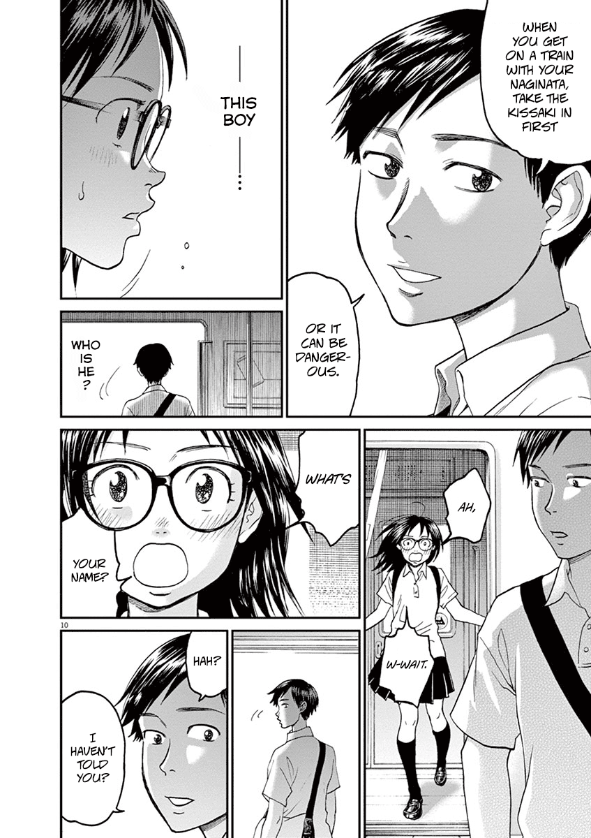 Asahinagu Chapter 23 page 10 - Chapter 23: A Fierce Battle! Club vs Club Relay of Love & Destiny