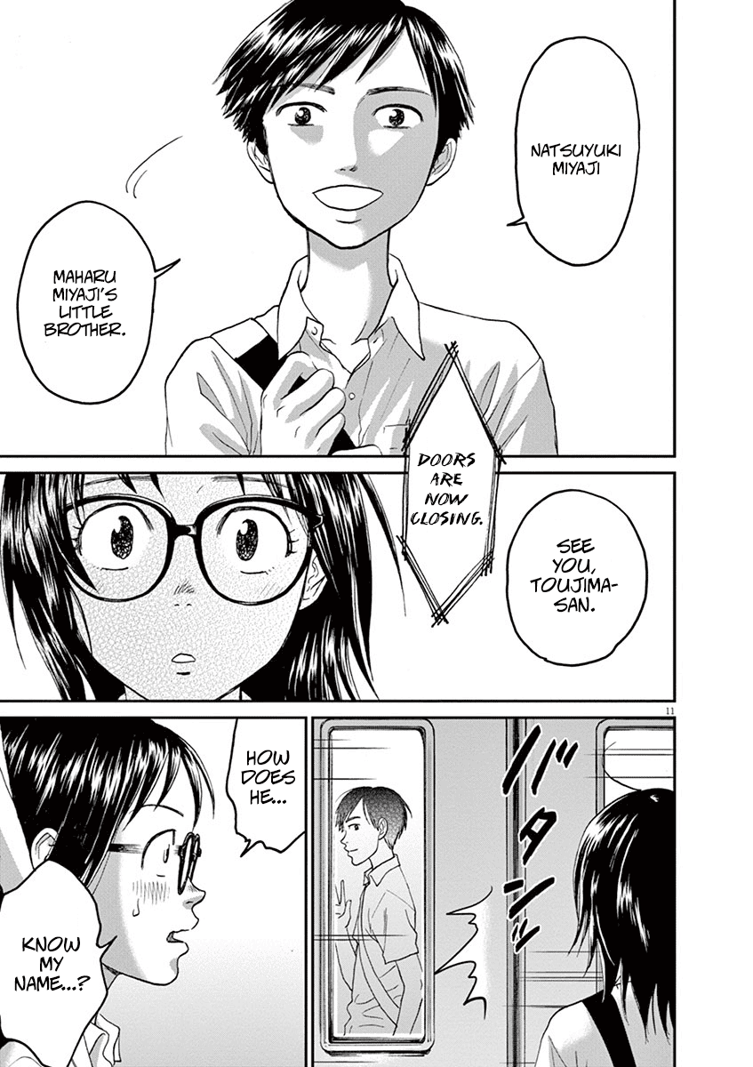 Asahinagu Chapter 23 page 11 - Chapter 23: A Fierce Battle! Club vs Club Relay of Love & Destiny