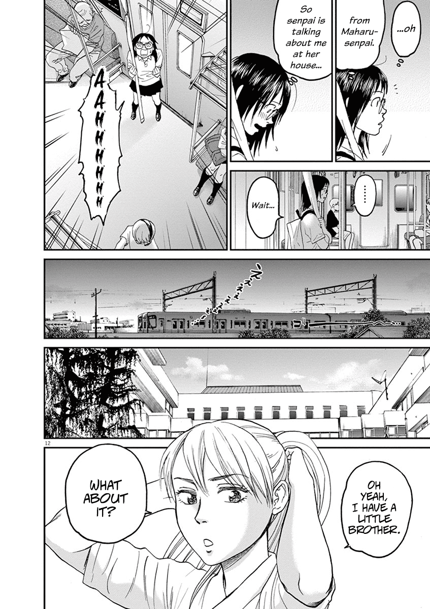Asahinagu Chapter 23 page 12 - Chapter 23: A Fierce Battle! Club vs Club Relay of Love & Destiny