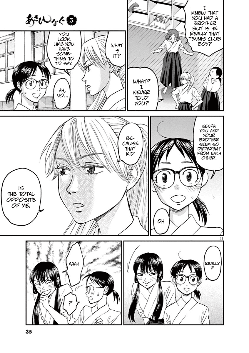 Asahinagu Chapter 23 page 13 - Chapter 23: A Fierce Battle! Club vs Club Relay of Love & Destiny