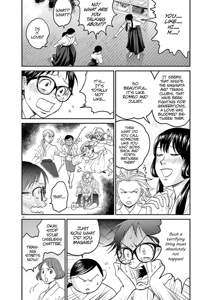 Asahinagu Chapter 23 page 14 - Chapter 23: A Fierce Battle! Club vs Club Relay of Love & Destiny