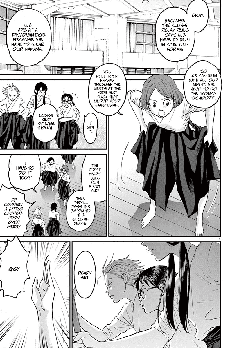 Asahinagu Chapter 23 page 15 - Chapter 23: A Fierce Battle! Club vs Club Relay of Love & Destiny