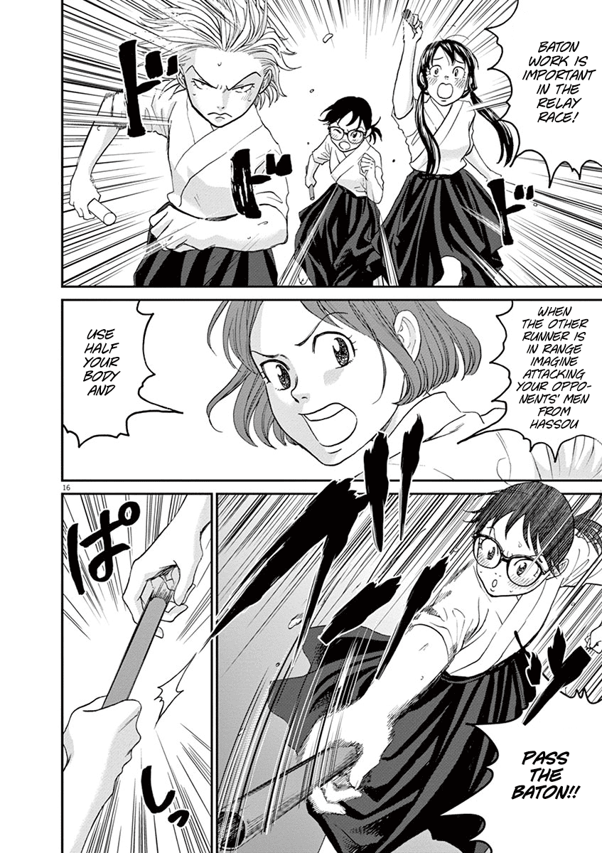 Asahinagu Chapter 23 page 16 - Chapter 23: A Fierce Battle! Club vs Club Relay of Love & Destiny