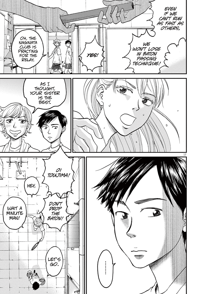 Asahinagu Chapter 23 page 17 - Chapter 23: A Fierce Battle! Club vs Club Relay of Love & Destiny