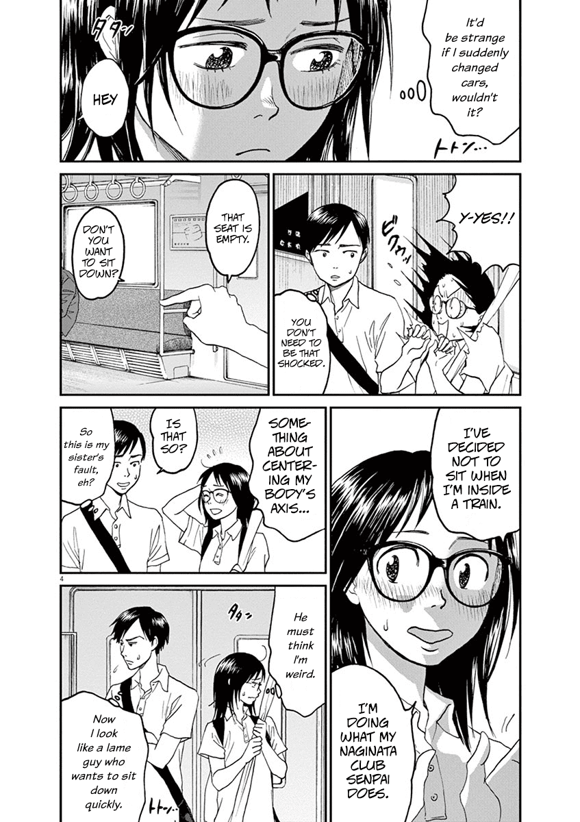 Asahinagu Chapter 23 page 4 - Chapter 23: A Fierce Battle! Club vs Club Relay of Love & Destiny