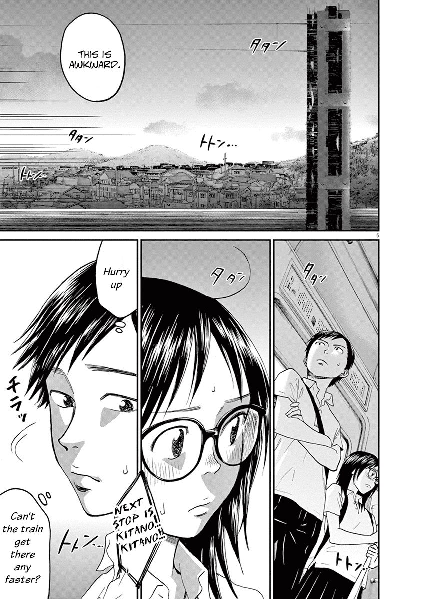 Asahinagu Chapter 23 page 5 - Chapter 23: A Fierce Battle! Club vs Club Relay of Love & Destiny