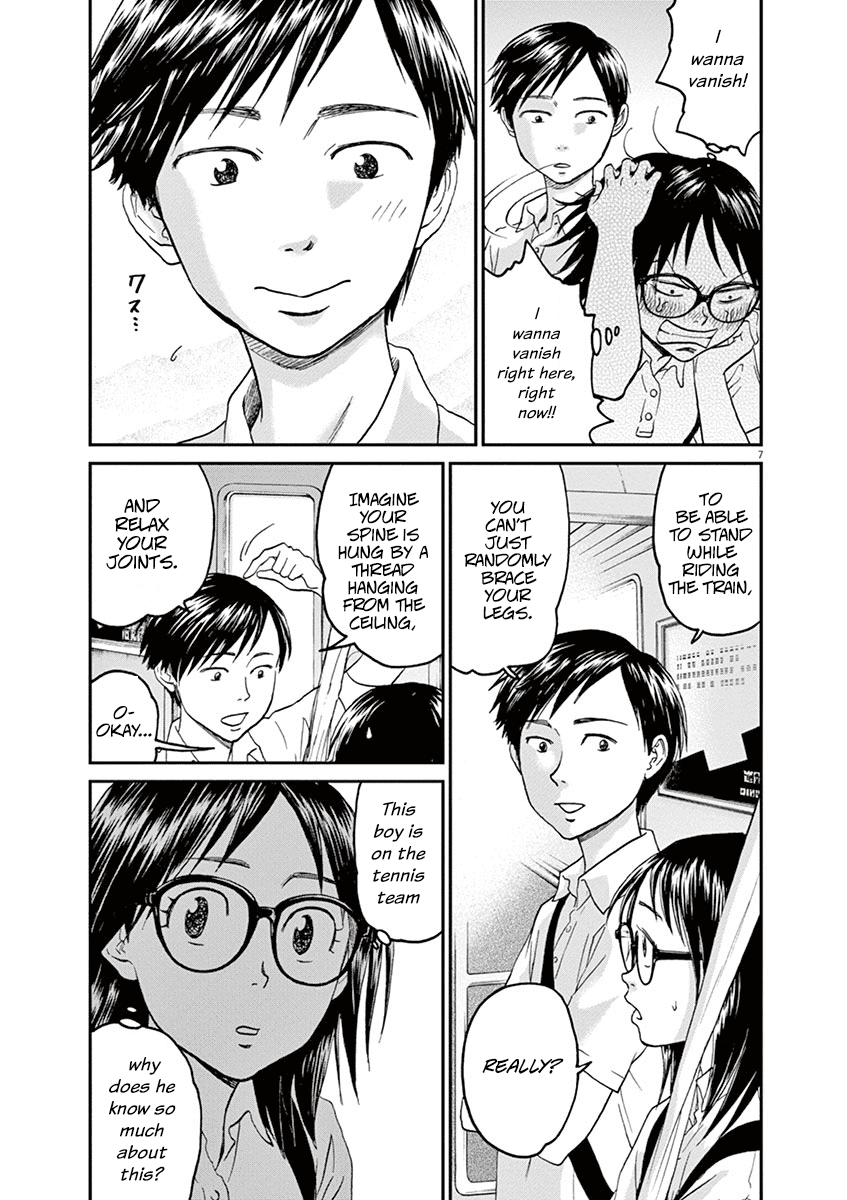 Asahinagu Chapter 23 page 7 - Chapter 23: A Fierce Battle! Club vs Club Relay of Love & Destiny