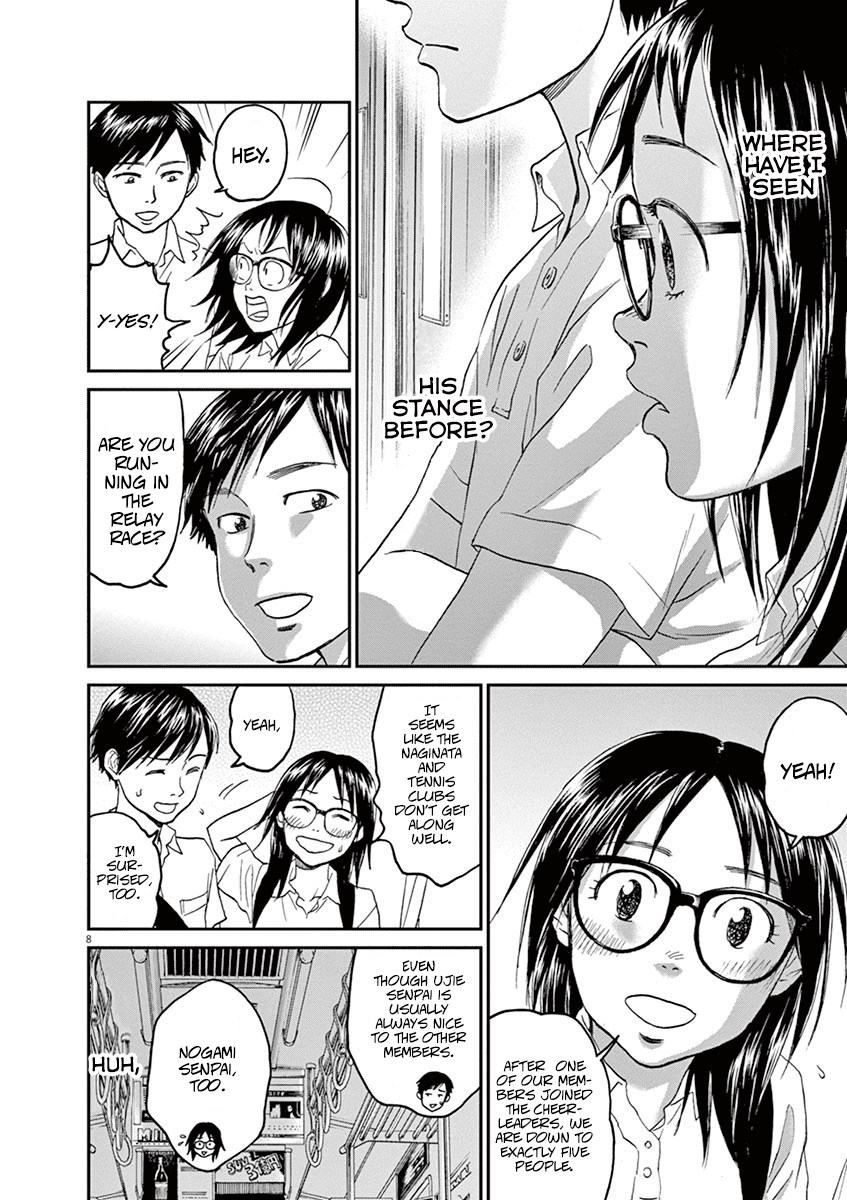Asahinagu Chapter 23 page 8 - Chapter 23: A Fierce Battle! Club vs Club Relay of Love & Destiny
