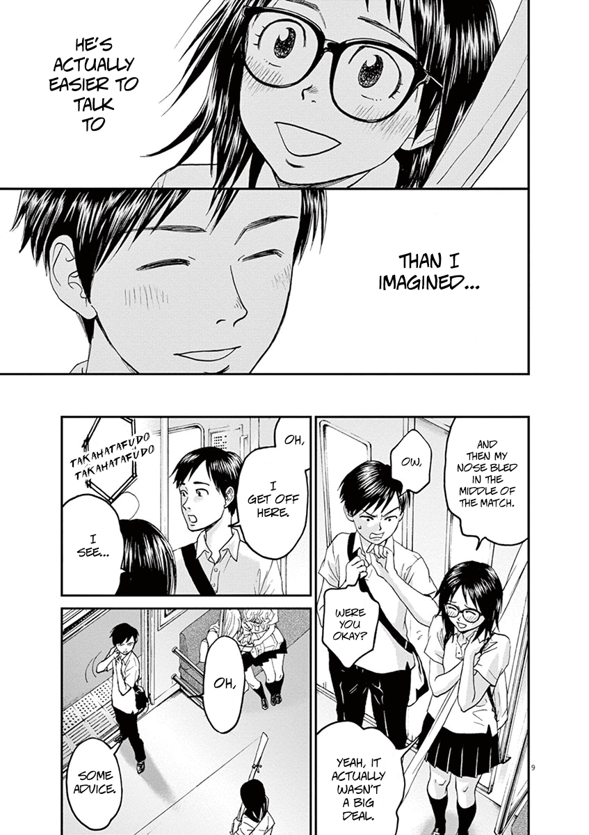 Asahinagu Chapter 23 page 9 - Chapter 23: A Fierce Battle! Club vs Club Relay of Love & Destiny
