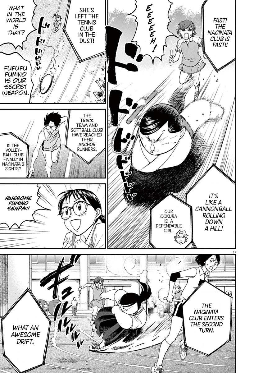 Asahinagu Chapter 24 page 17 - Chapter 24: A Fierce Battle! A Club vs Club Relay of Love & Destiny - 3