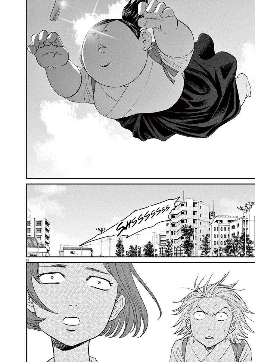 Asahinagu Chapter 24 page 18 - Chapter 24: A Fierce Battle! A Club vs Club Relay of Love & Destiny - 3