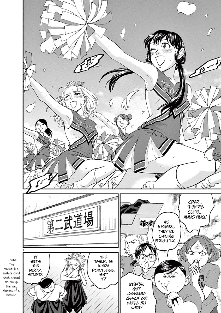 Asahinagu Chapter 24 page 4 - Chapter 24: A Fierce Battle! A Club vs Club Relay of Love & Destiny - 3