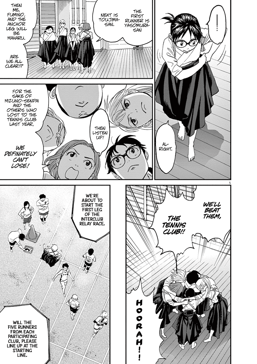 Asahinagu Chapter 24 page 5 - Chapter 24: A Fierce Battle! A Club vs Club Relay of Love & Destiny - 3