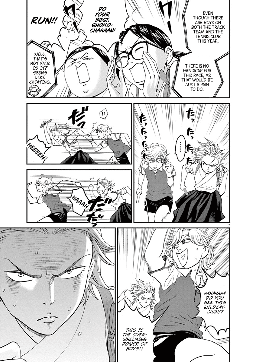 Asahinagu Chapter 24 page 7 - Chapter 24: A Fierce Battle! A Club vs Club Relay of Love & Destiny - 3