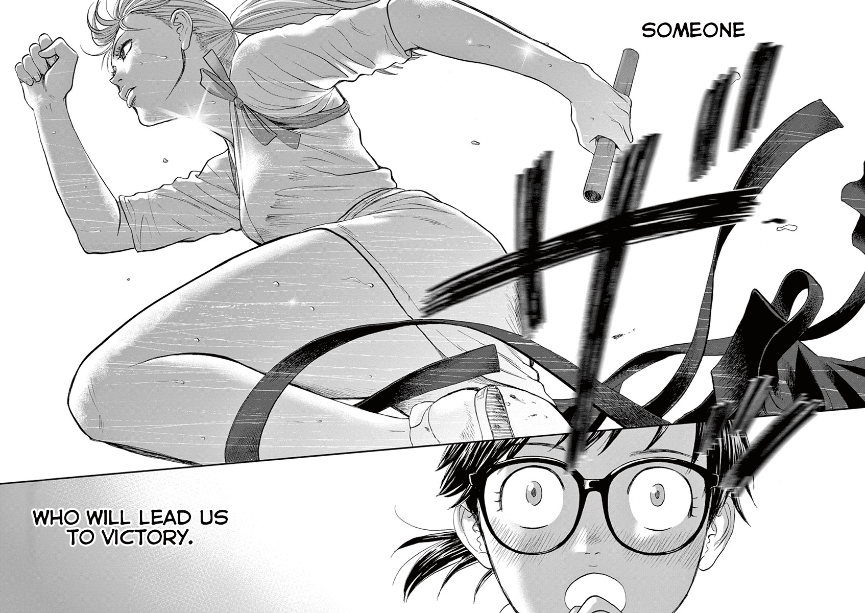 Asahinagu Chapter 25 page 10 - Chapter 25: A Fierce Battle! Club Vs Club Relay Of Love & Destiny - 4