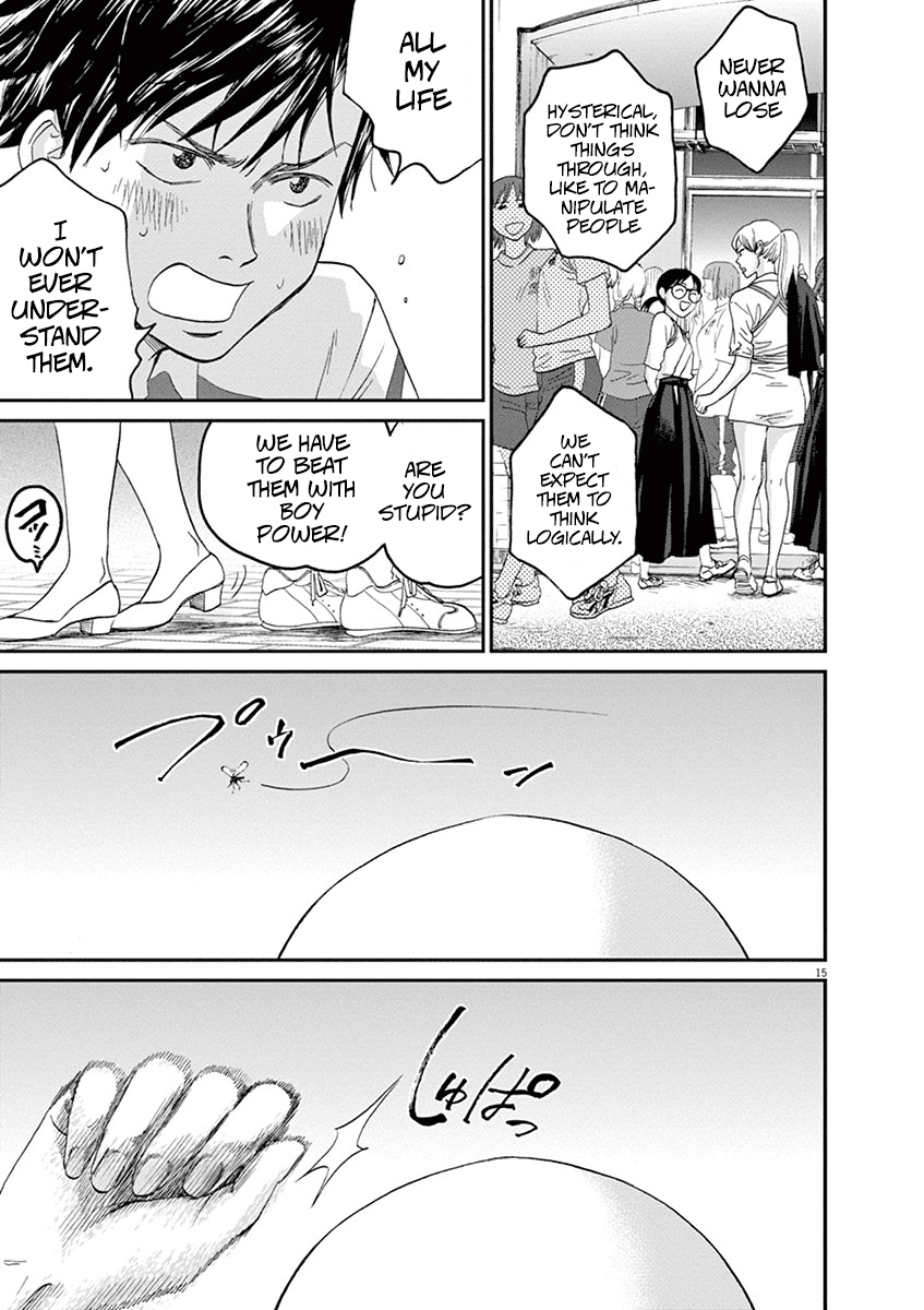 Asahinagu Chapter 25 page 14 - Chapter 25: A Fierce Battle! Club Vs Club Relay Of Love & Destiny - 4