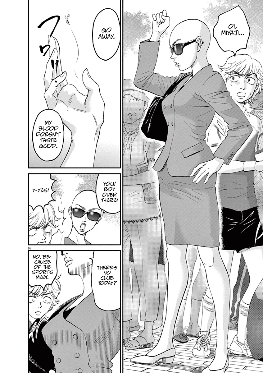 Asahinagu Chapter 25 page 15 - Chapter 25: A Fierce Battle! Club Vs Club Relay Of Love & Destiny - 4