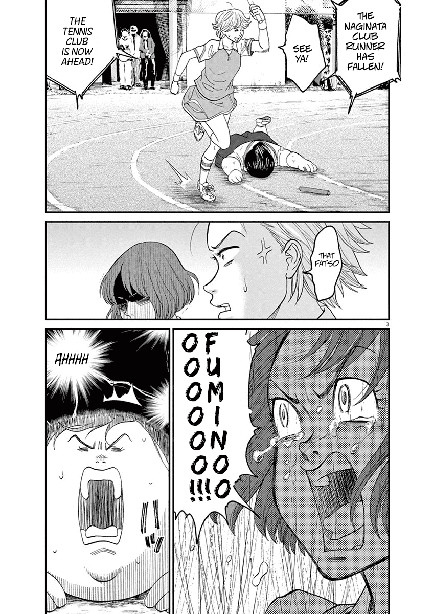 Asahinagu Chapter 25 page 3 - Chapter 25: A Fierce Battle! Club Vs Club Relay Of Love & Destiny - 4