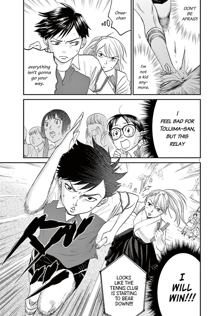 Asahinagu Chapter 25 page 7 - Chapter 25: A Fierce Battle! Club Vs Club Relay Of Love & Destiny - 4