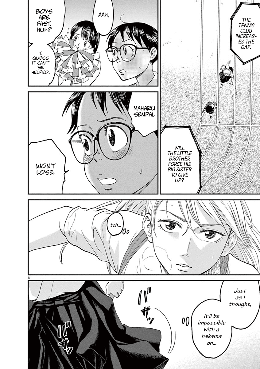 Asahinagu Chapter 25 page 8 - Chapter 25: A Fierce Battle! Club Vs Club Relay Of Love & Destiny - 4