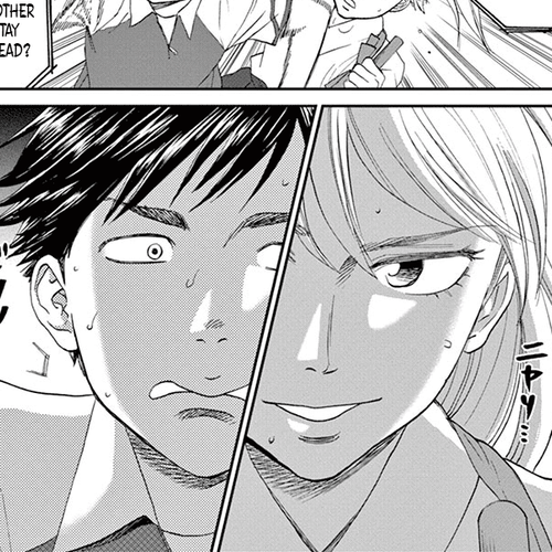 Asahinagu Chapter 25: A Fierce Battle! Club Vs Club Relay Of Love & Destiny - 4 cover