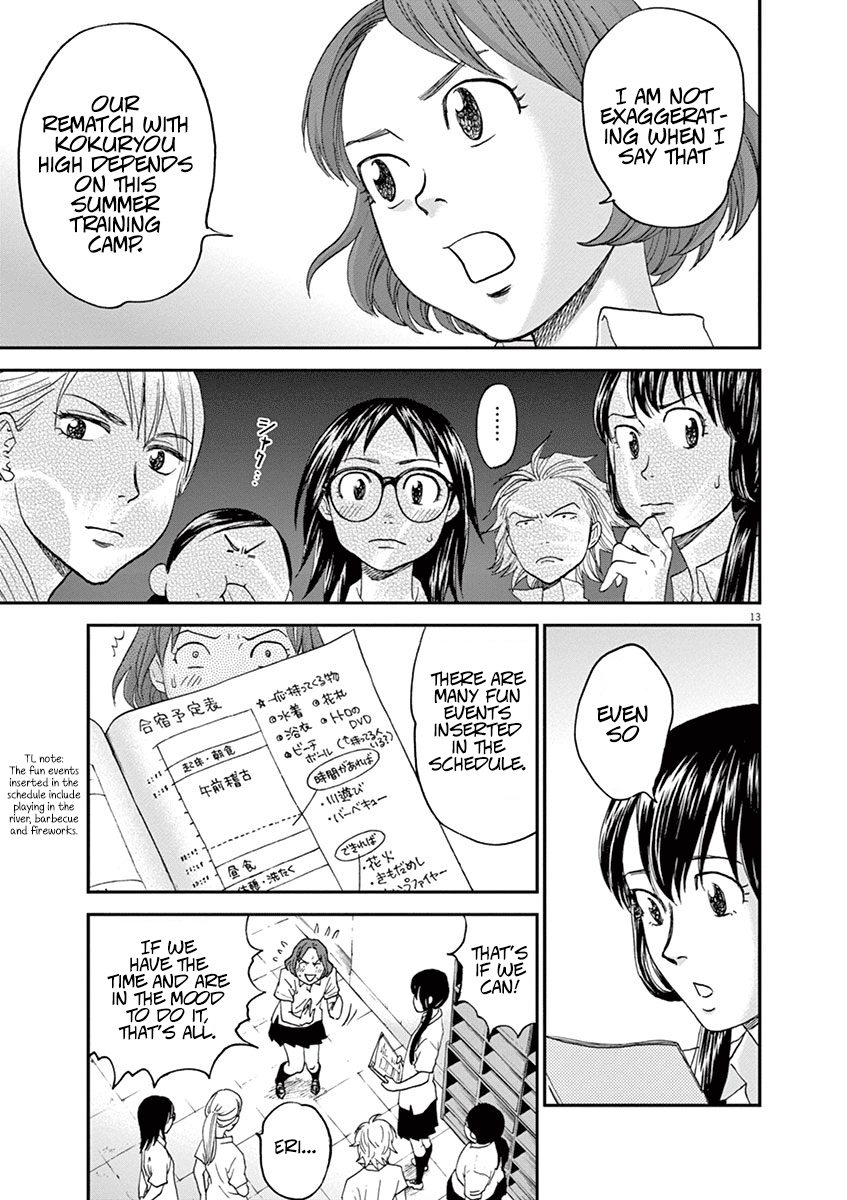 Asahinagu Chapter 26 page 12 - Chapter 26: Now's the time for summer training camp