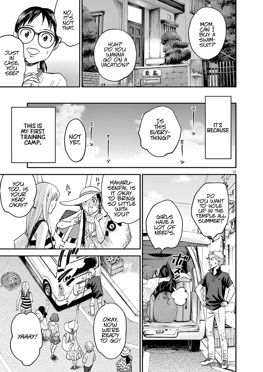 Asahinagu Chapter 26 page 14 - Chapter 26: Now's the time for summer training camp