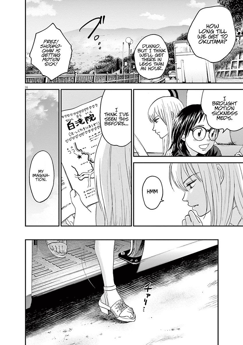 Asahinagu Chapter 26 page 15 - Chapter 26: Now's the time for summer training camp