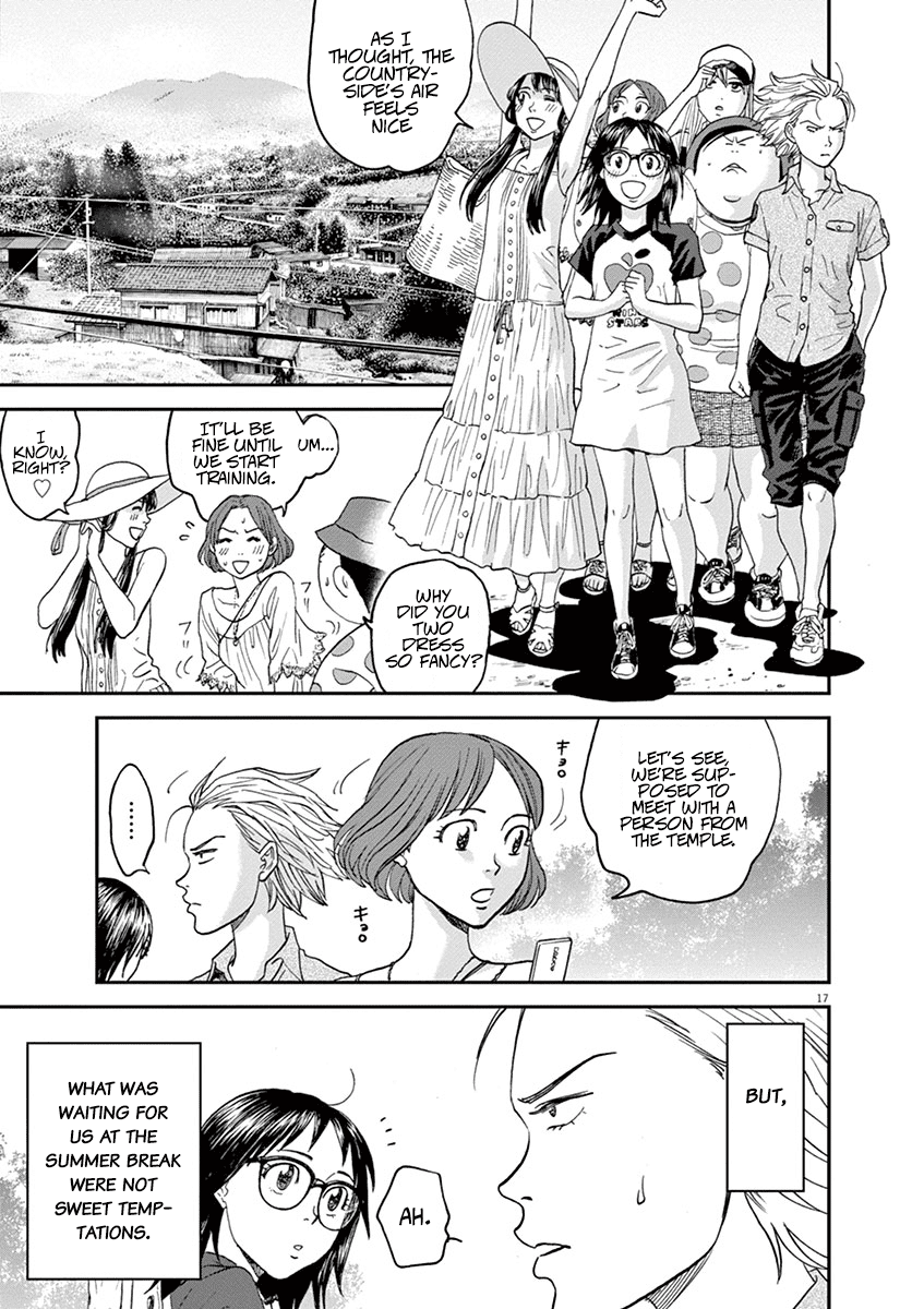 Asahinagu Chapter 26 page 16 - Chapter 26: Now's the time for summer training camp