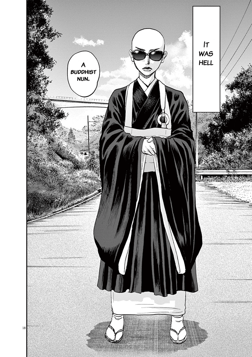 Asahinagu Chapter 26 page 17 - Chapter 26: Now's the time for summer training camp