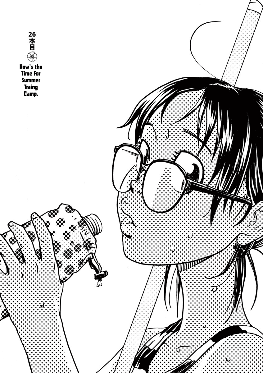 Asahinagu Chapter 26 page 2 - Chapter 26: Now's the time for summer training camp