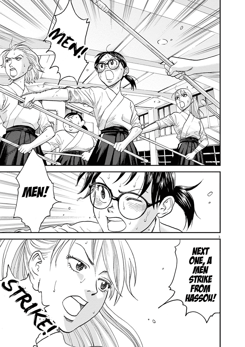 Asahinagu Chapter 26 page 3 - Chapter 26: Now's the time for summer training camp