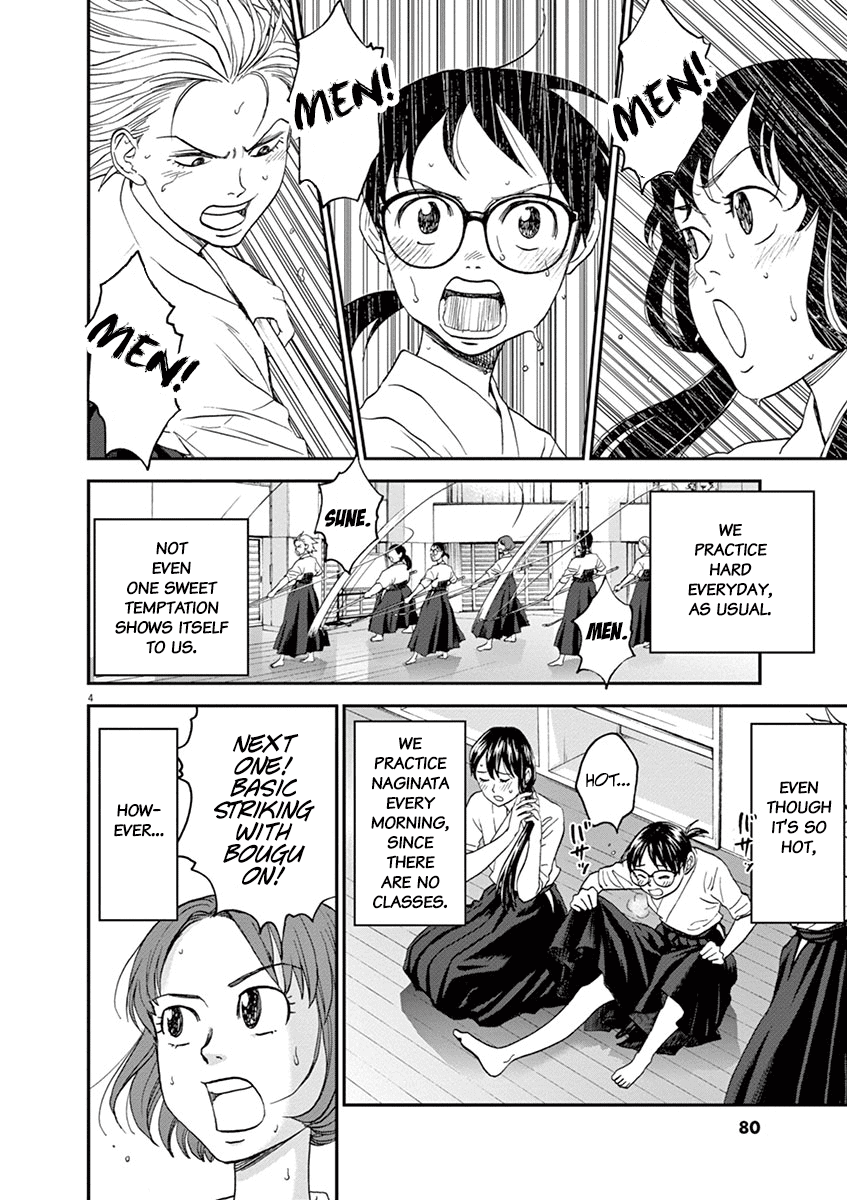 Asahinagu Chapter 26 page 4 - Chapter 26: Now's the time for summer training camp