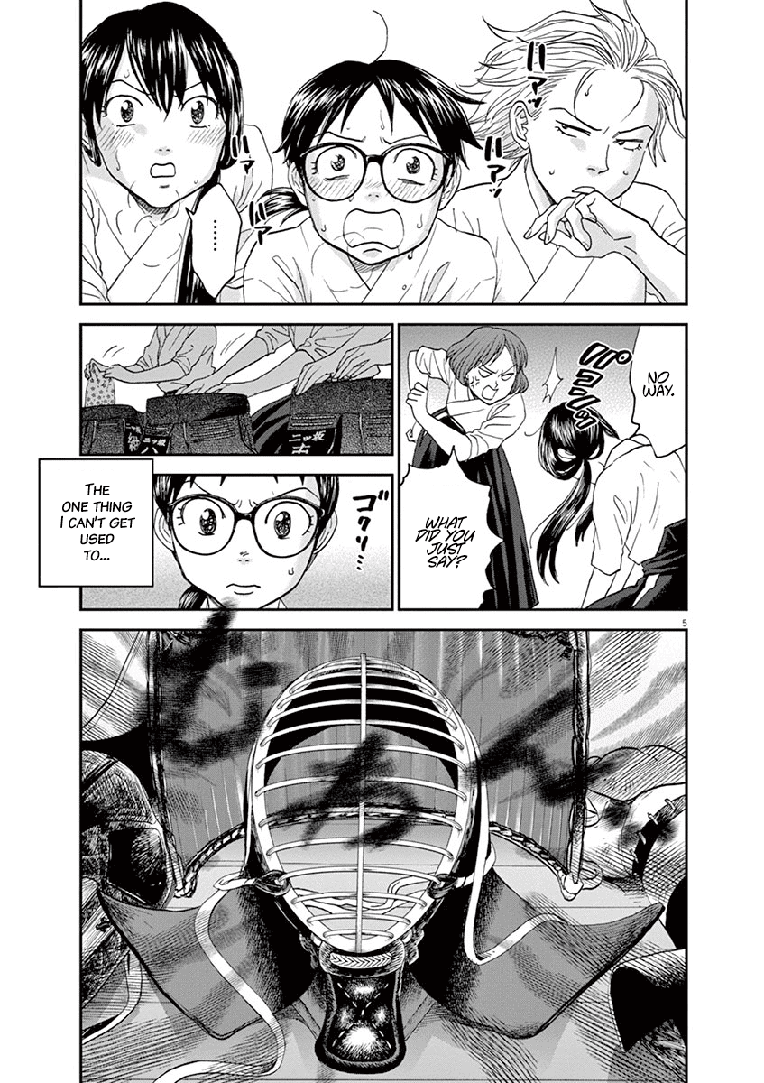 Asahinagu Chapter 26 page 5 - Chapter 26: Now's the time for summer training camp