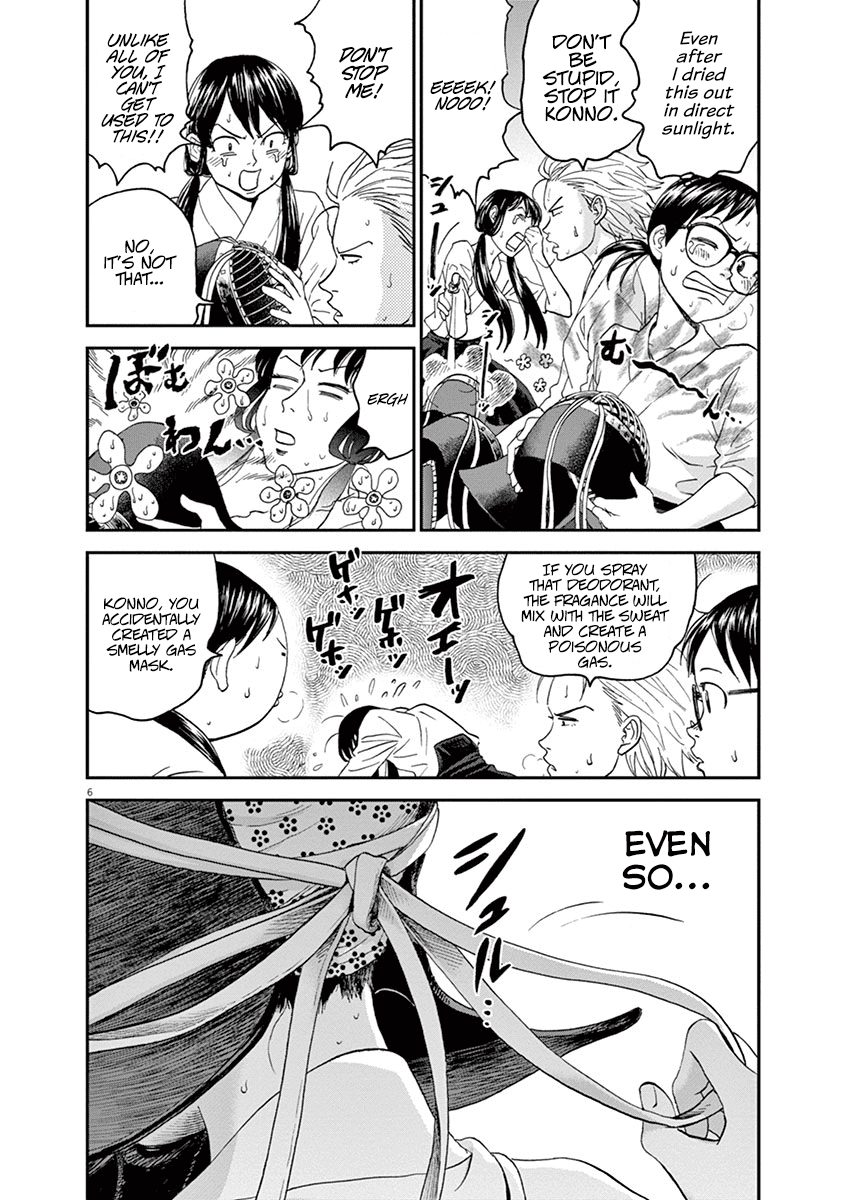 Asahinagu Chapter 26 page 6 - Chapter 26: Now's the time for summer training camp