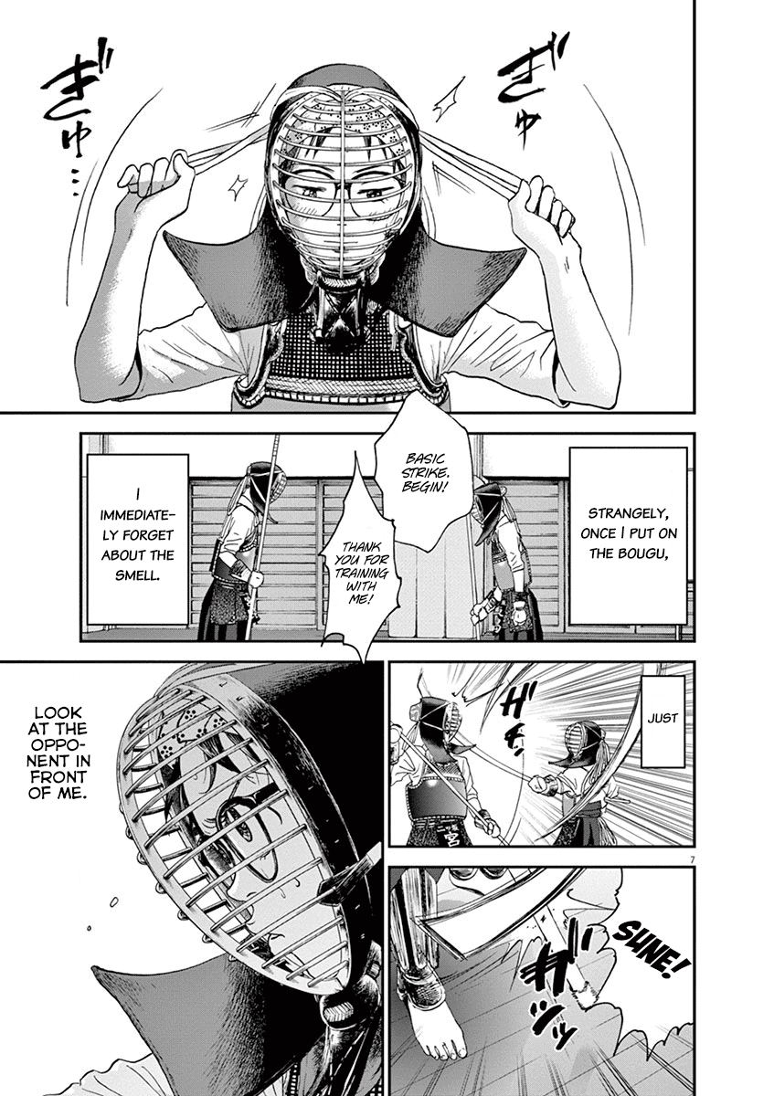 Asahinagu Chapter 26 page 7 - Chapter 26: Now's the time for summer training camp