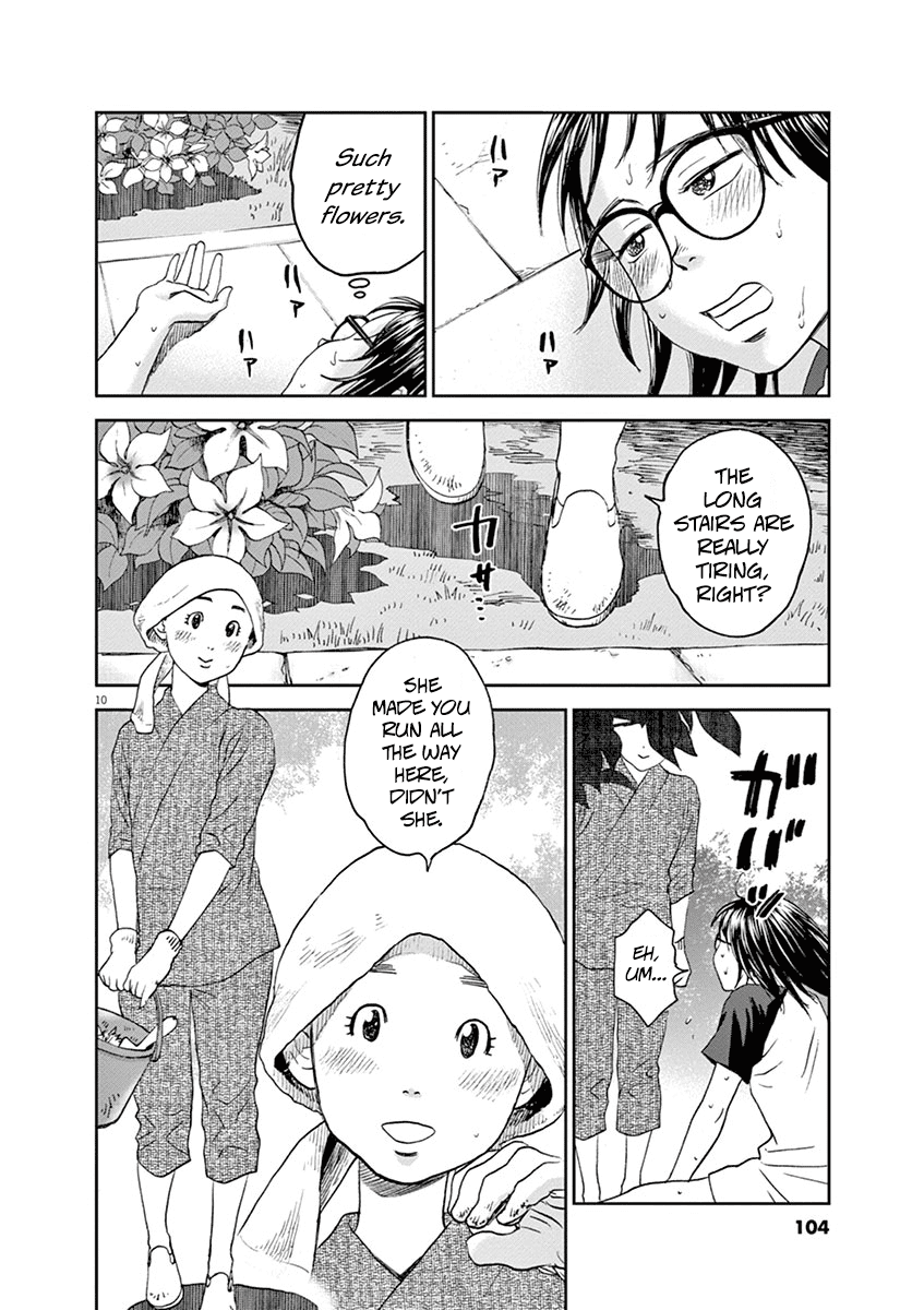 Asahinagu Chapter 27 page 10 - Chapter 27: The Witch in Black