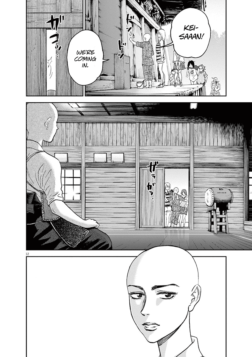 Asahinagu Chapter 27 page 12 - Chapter 27: The Witch in Black