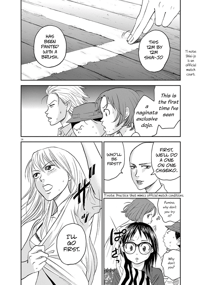 Asahinagu Chapter 27 page 14 - Chapter 27: The Witch in Black