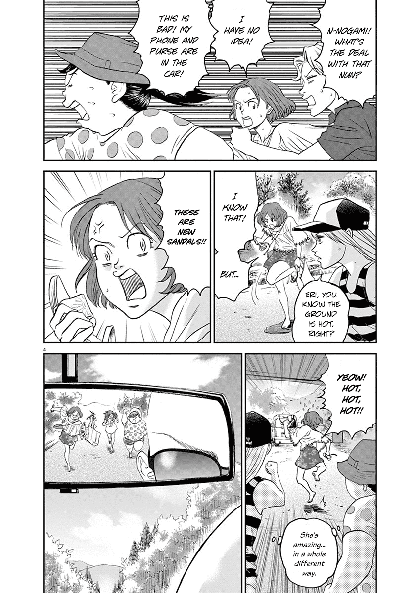 Asahinagu Chapter 27 page 4 - Chapter 27: The Witch in Black